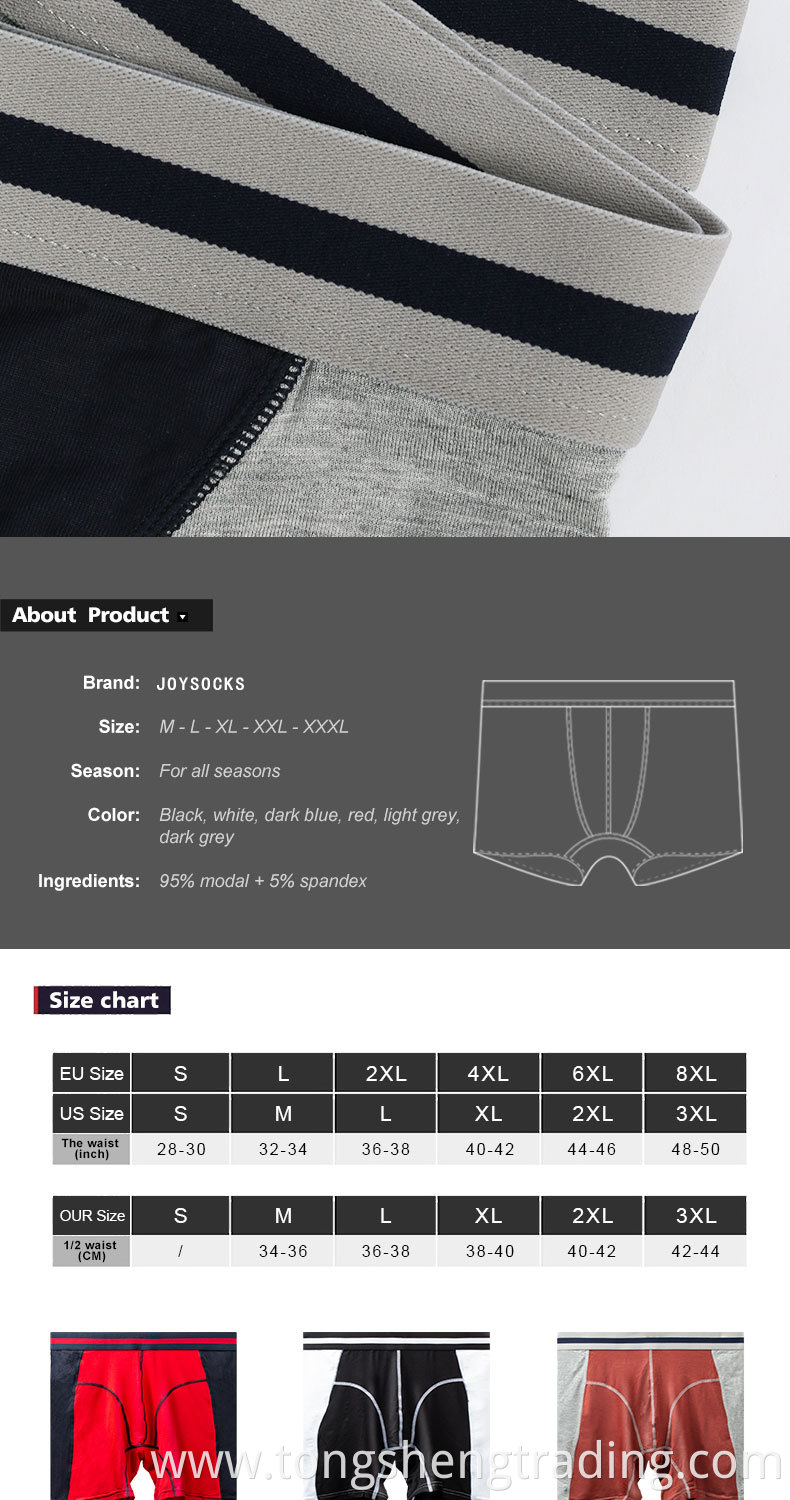 Modal Longthen Men S Boxers Jsmedk22147cxq 03joysocks